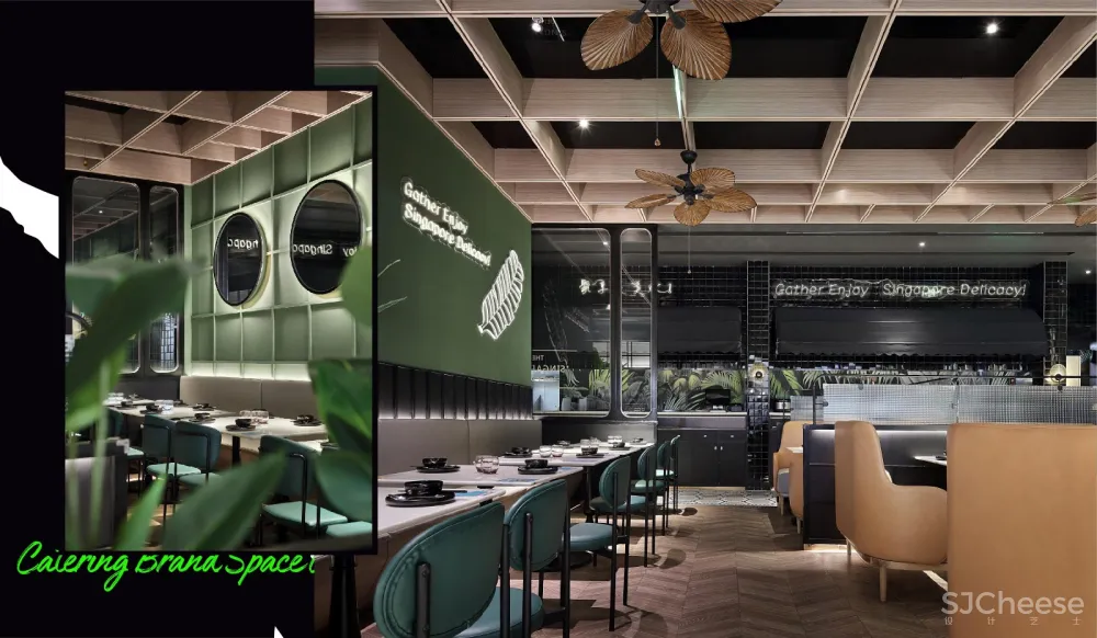 椰客、星美聚、大渔、黄记煌为例，空间设计&品牌如何“年轻化”