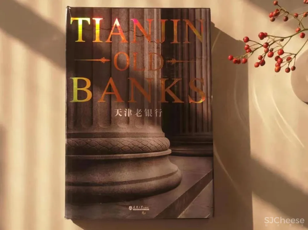 新作推荐 邱德光的年度力作：大都会1号