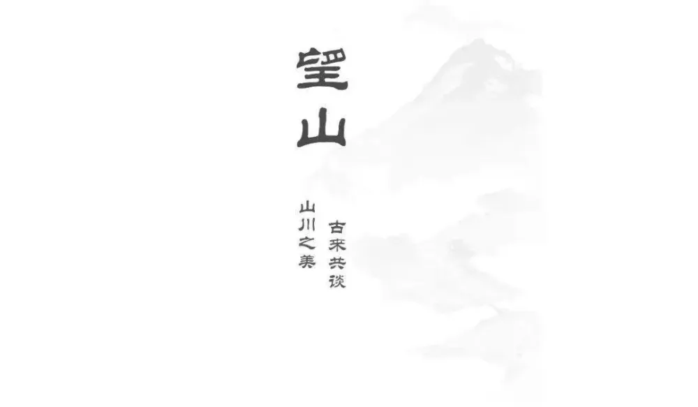 北京大兴国际机场木棉花酒店-“新国门”的旅人书房