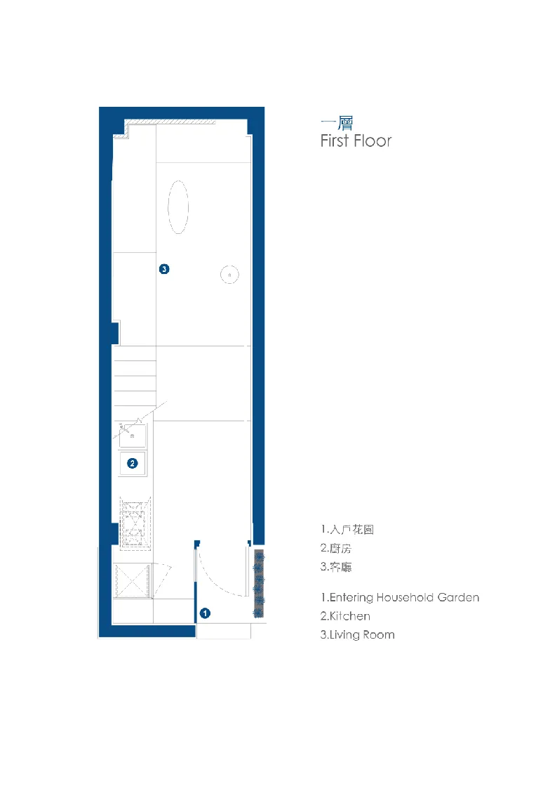 窝·居 2020东方卫视《梦想改造家》丨谢英凯设计