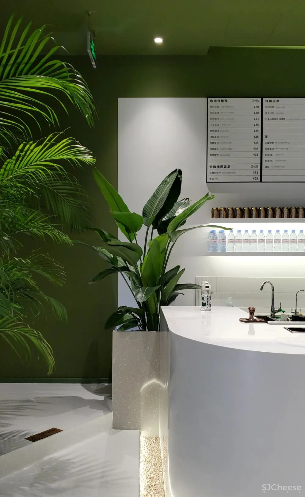 24小时不打烊的多功能城市空间——中关村创业大街·泰利驿站