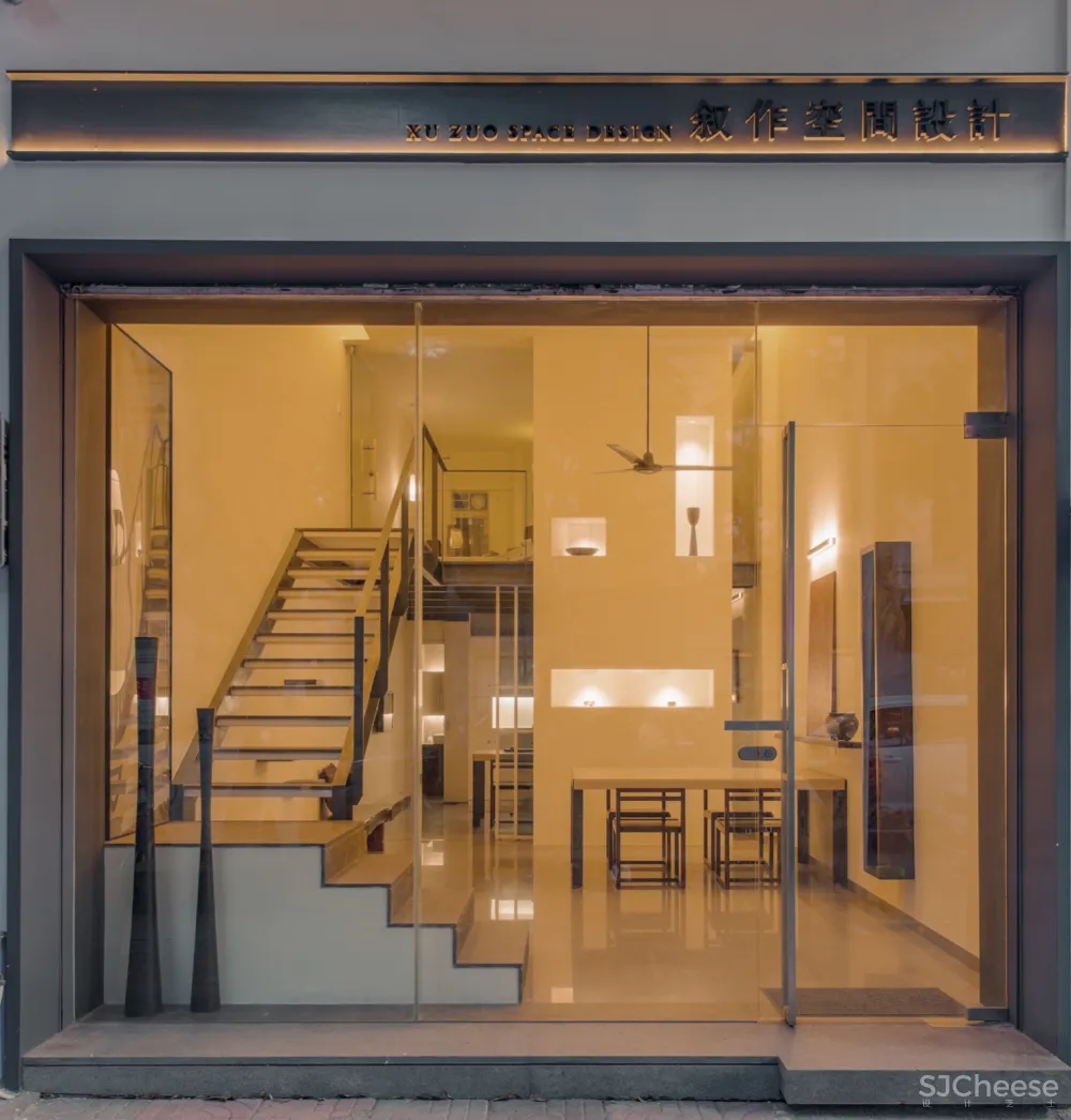 二街85號,開始的地方/敘作設計