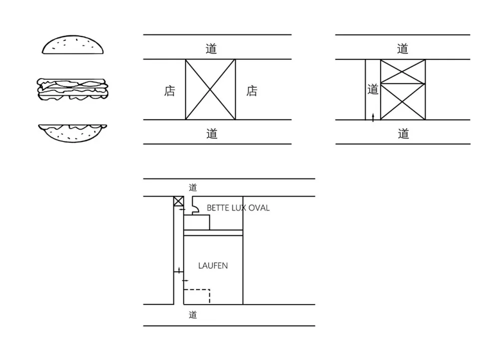 曾建龙：用设计绘写生活，触及有温度的质感！