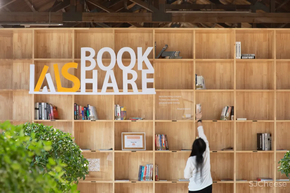 老房新生:秦皇岛壹山树咖啡