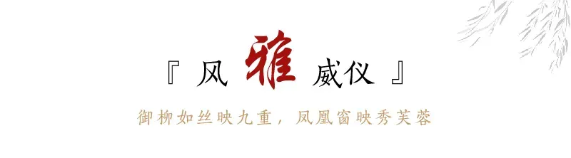 1000㎡经典中式大宅,移步换景,雅韵清风!