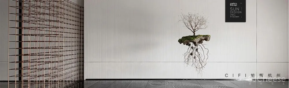 S.U.N x 旭辉,为不同维度的色彩寻找合适的位置