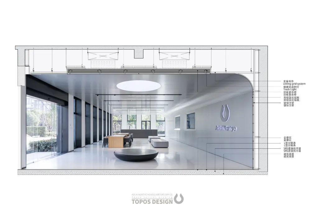 原力觉醒/The Force Awakens