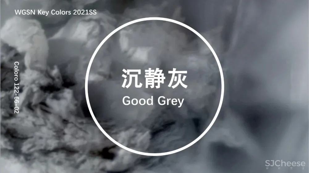 COLORO x WGSN丨2021春夏色来了，这5色美翻你的朋友圈！