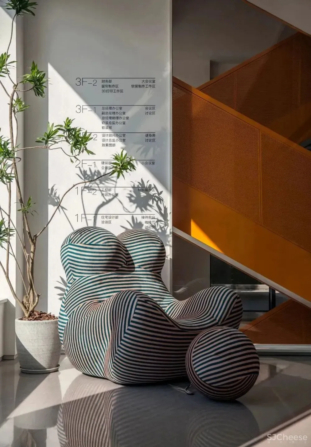 盗梦空间 品辰设计