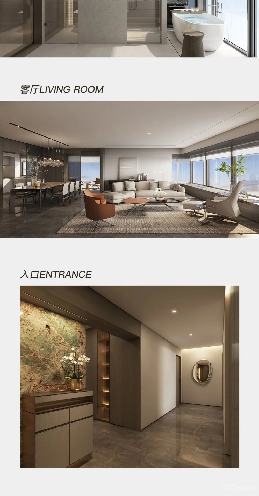 傅厚民内地第一个顶豪作品 北京东二环的隐世府邸「东直门8号」