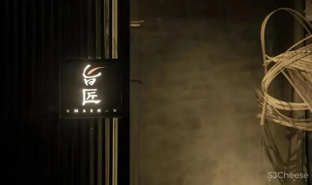 旨匠日料高级会所餐厅 本至装饰设计