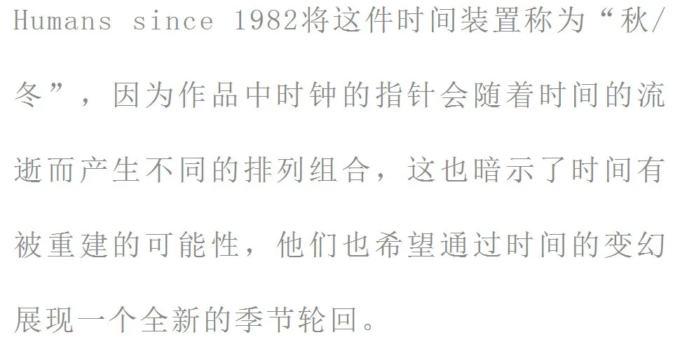 280㎡江景大平层，安静的艺术奢宅！