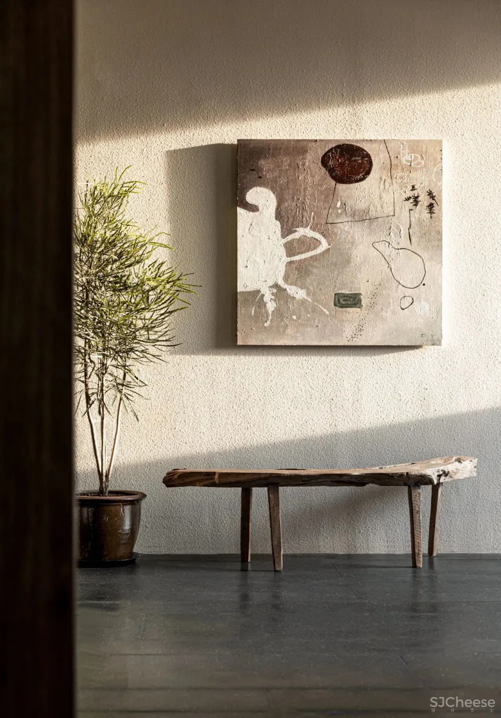 慢珊瑚设计·新作 未见青山 – 慢方舍