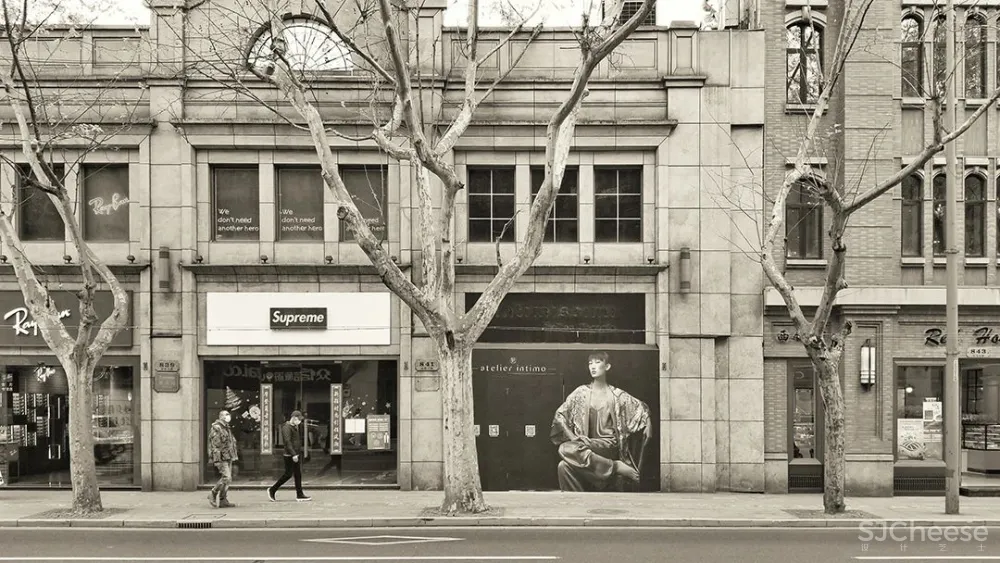 一持设计 大自然治愈的力量