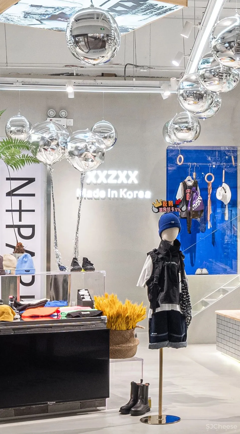 艾美空间设计 不止于酷,满足童心未泯的你!