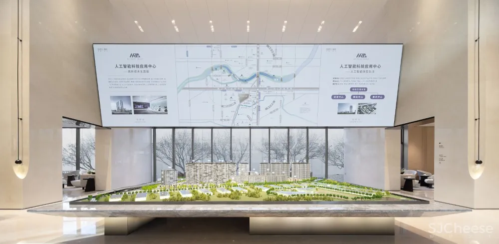 森之国际:光线若隐,山水自现 ─ 江山府銷售中心