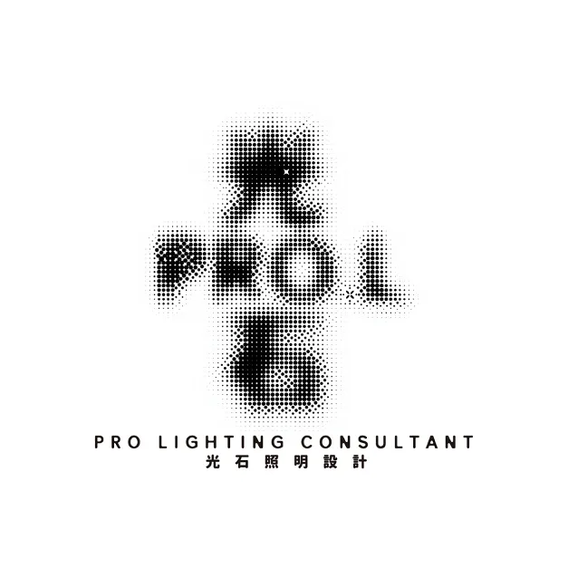 PROL光石-杭州保利澄品：存于有形，始于无形