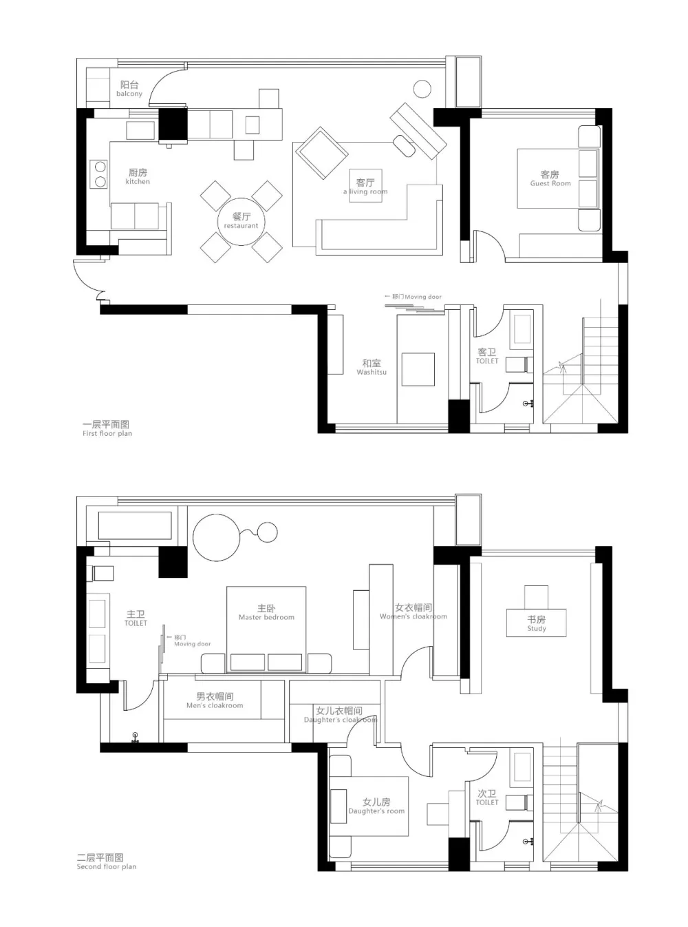 张凯锋 × 私宅:理性与优雅