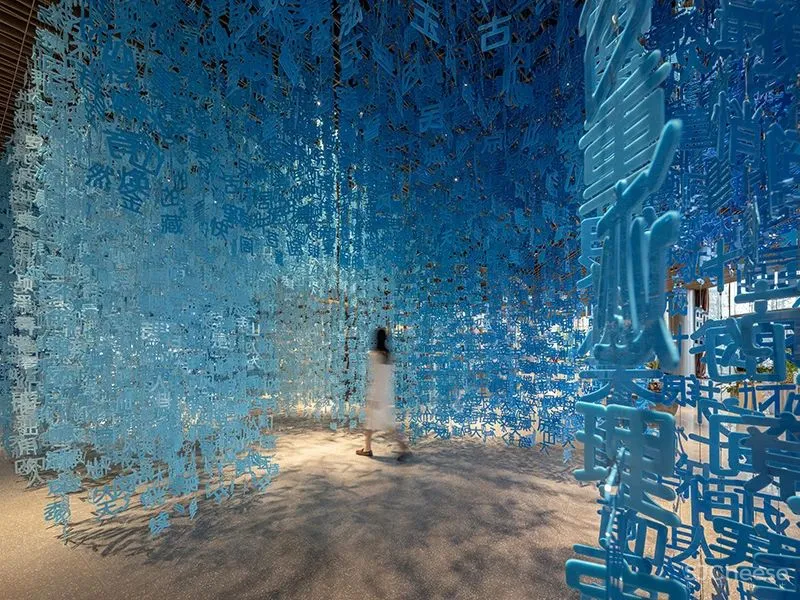 【峻佳设计新作】「大理·拾叁月」丨城市记忆再创作,打造文旅新IP