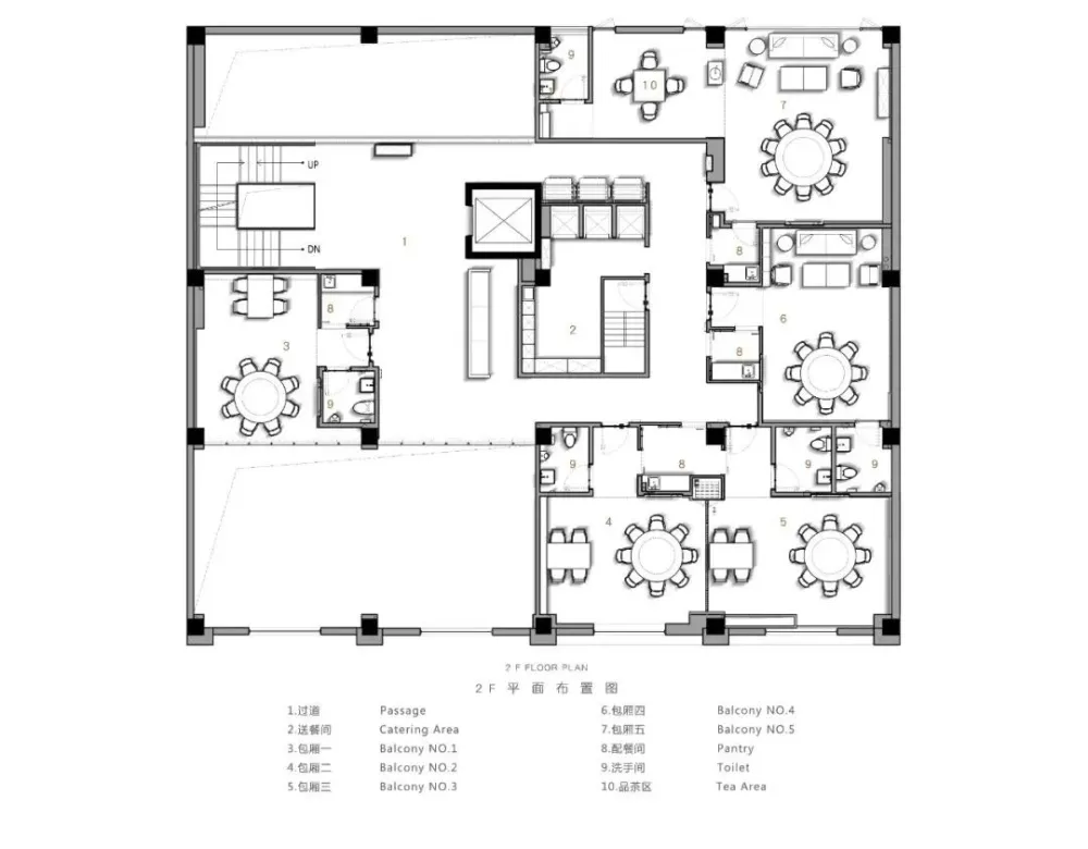 “时间回忆录”餐厅,回味旧时光 叶晖