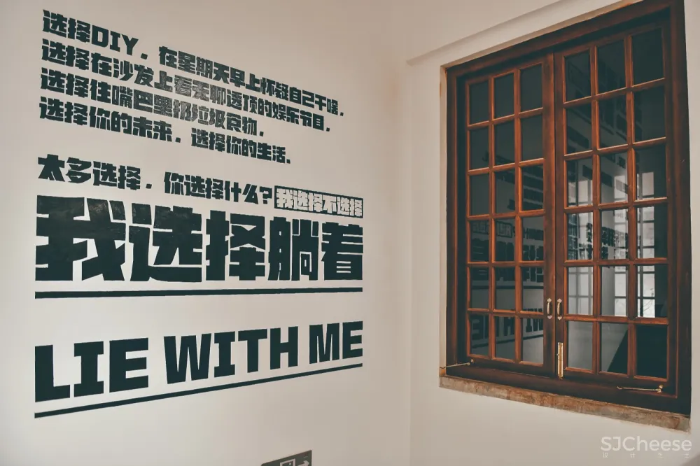 【广州负空间设计】1200book&bed|一起退出当代生活