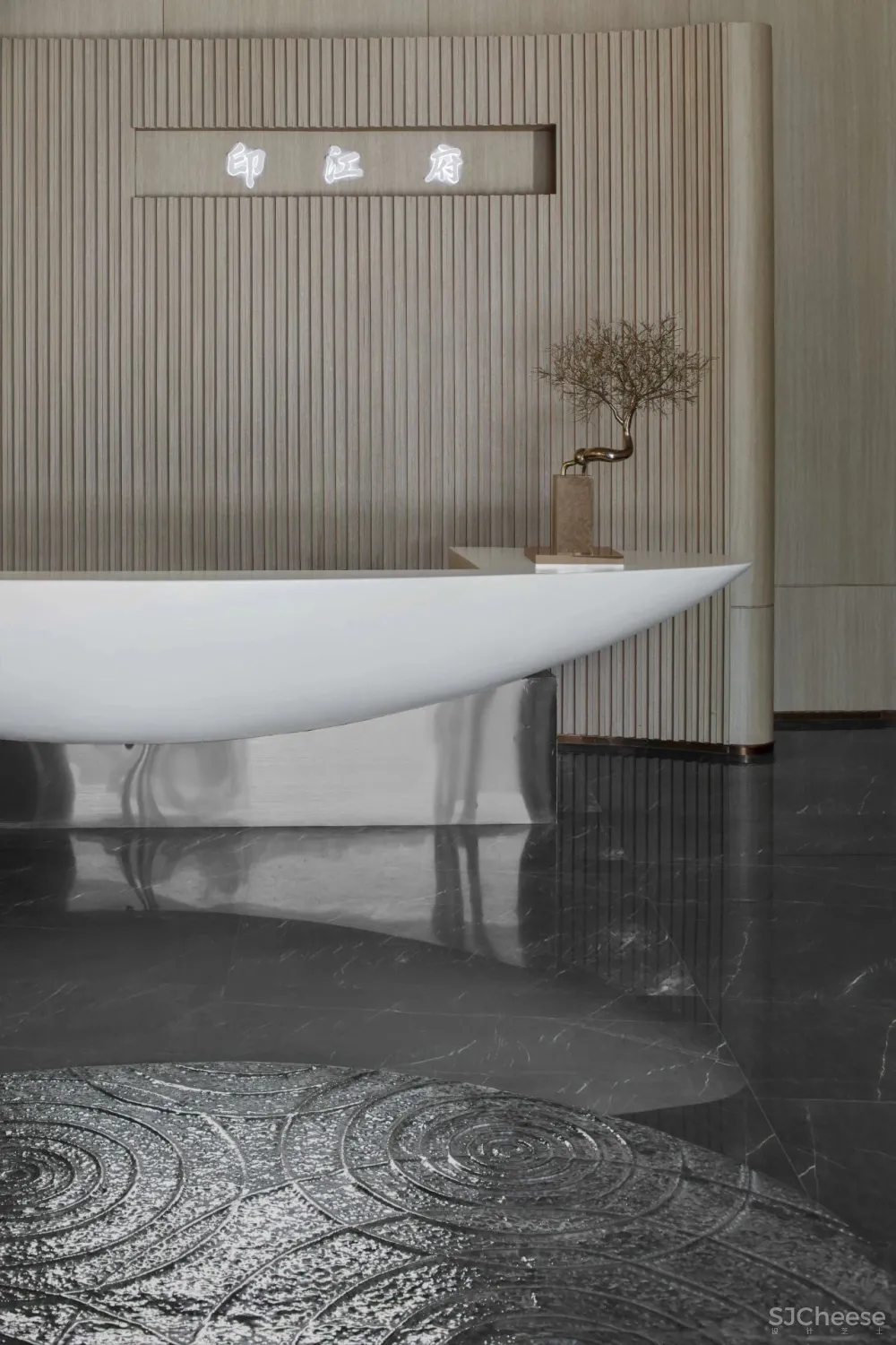 一印夔州 尽显壮丽 海成金科·印江府 基本源素