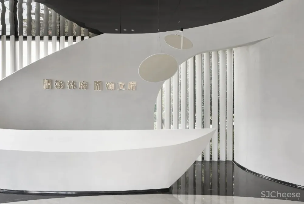 EH DESIGN 空间 自然一瞬成永恒 翰林府-翰文府销售展示中心