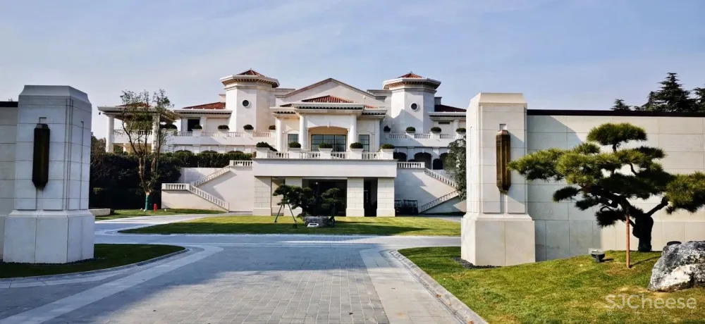 CCD年度匠心力作——南京苏宁钟山国际高尔夫酒店