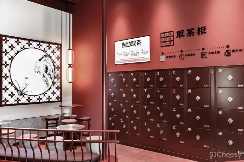 喜茶深圳的第100家店,古风主题美腻啦