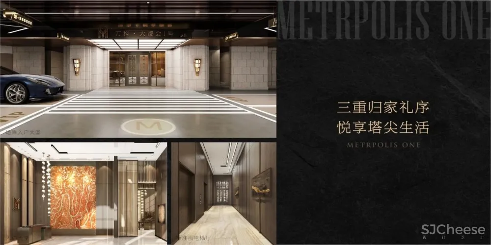 新作推荐 邱德光的年度力作：大都会1号