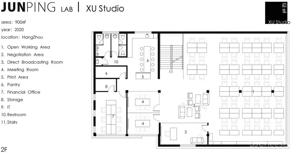 新作 一艘飞往未来的梦想飞船 杭州 JP Lab 拾集建筑