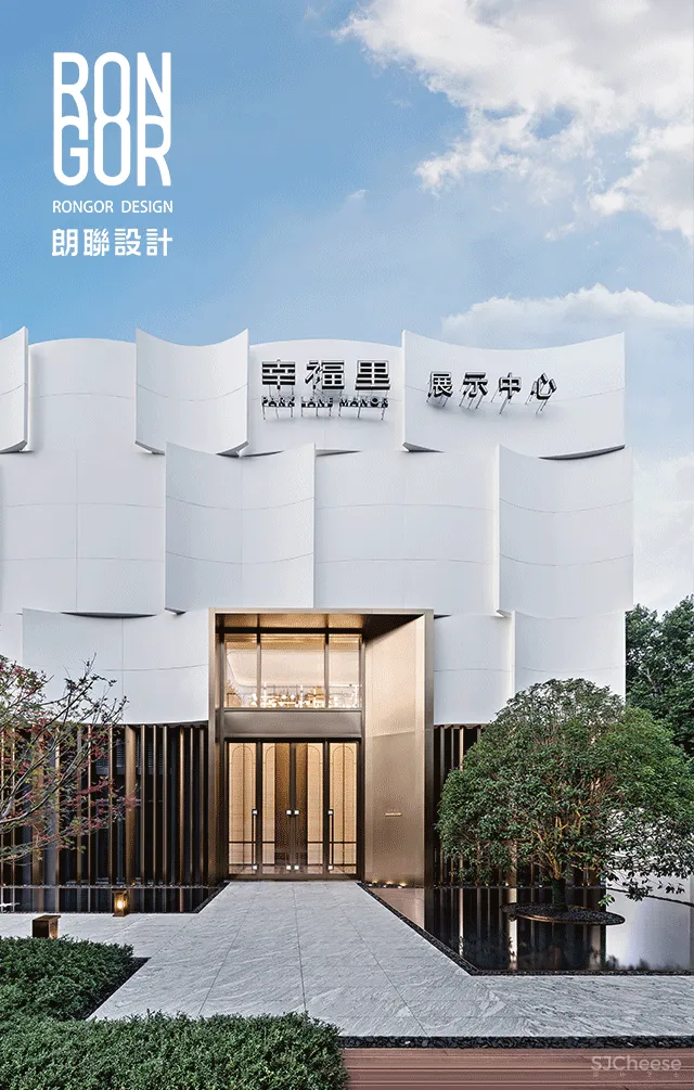 朗联RONGOR丨秦岳明：前卫设计，创新生活之美！