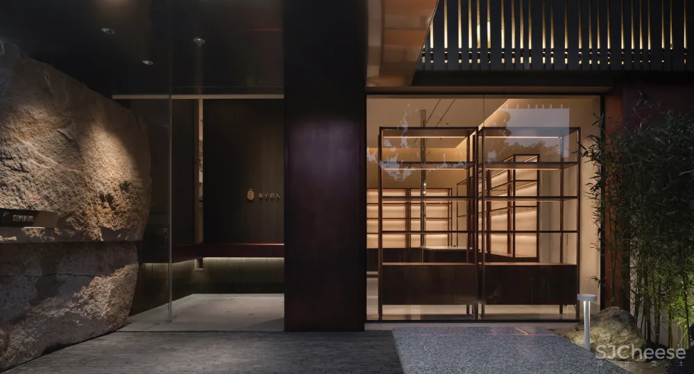 绽放设计 × 熹茗茶空间:向内造园