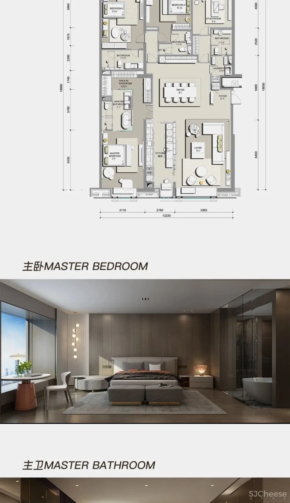 傅厚民内地第一个顶豪作品 北京东二环的隐世府邸「东直门8号」