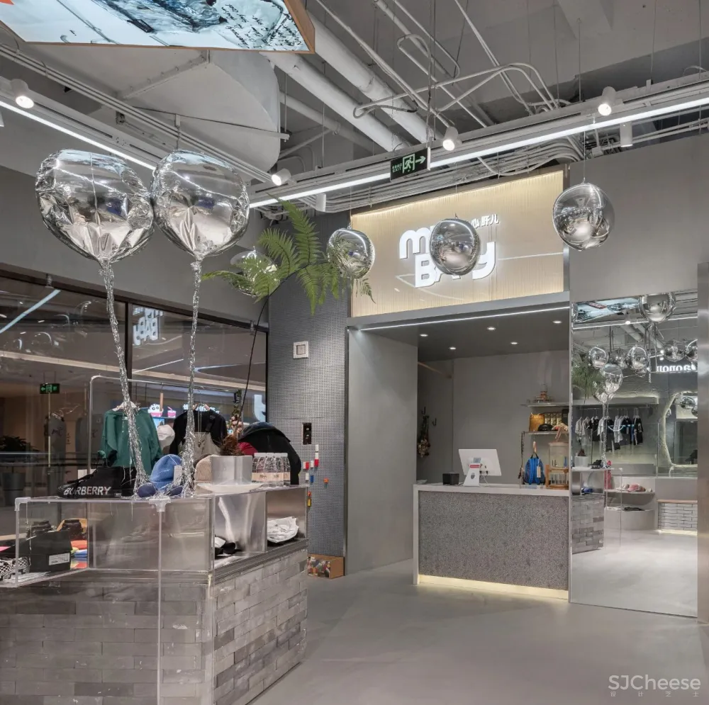 艾美空间设计 不止于酷,满足童心未泯的你!