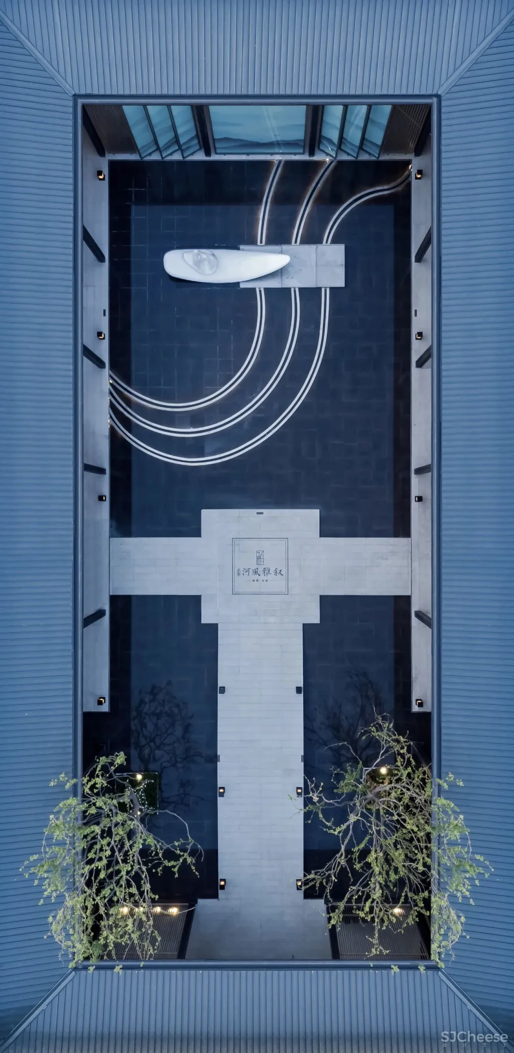 几朵设计 河风雅叙 洛水潺湲夕照中