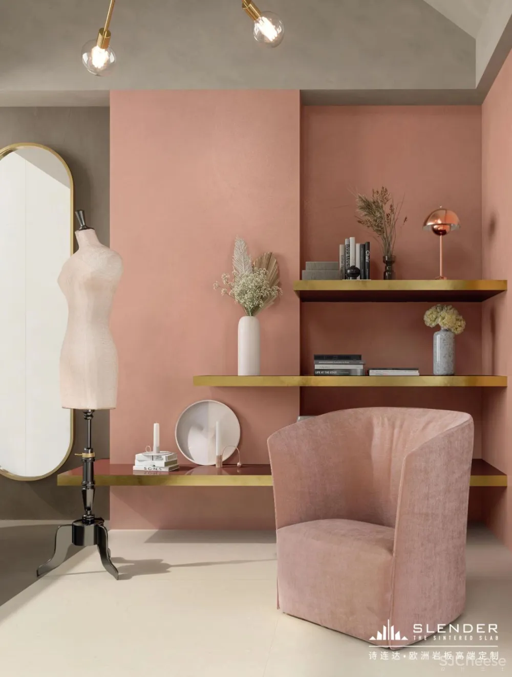 诗连达新品 PRISM 系列 BLOOM 海棠红