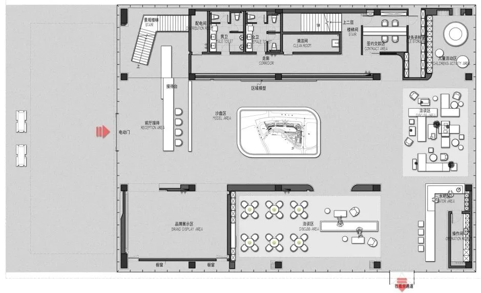 矩陣北京|合肥檀悅陽光城