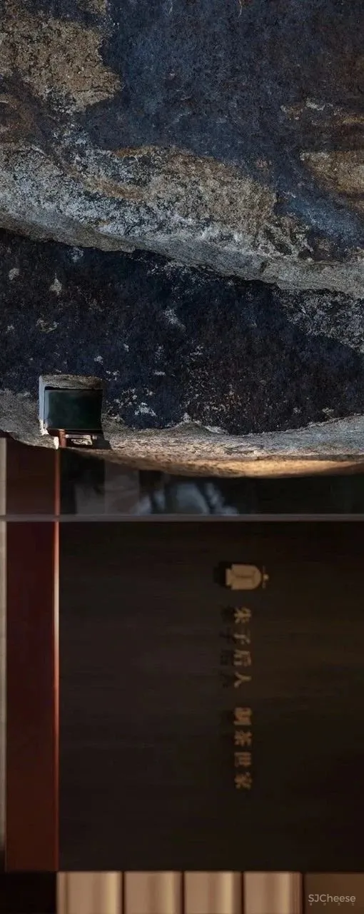 绽放设计 × 熹茗茶空间:向内造园