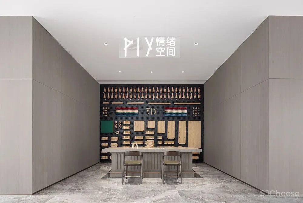 CLV-中海：时尚与温雅邂逅，打造城市里的时光书局！