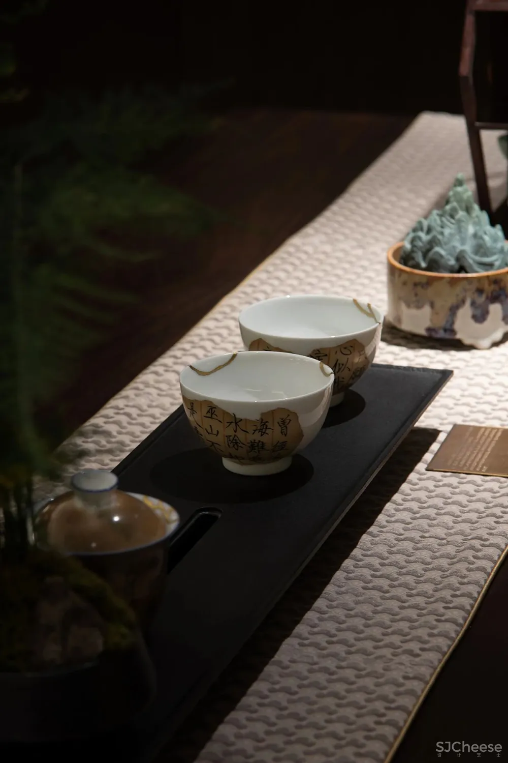 【新作】齐晋设计|长乐雅颂——穿越千年时光,诠释宋式生活美学