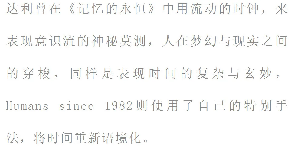 280㎡江景大平层，安静的艺术奢宅！