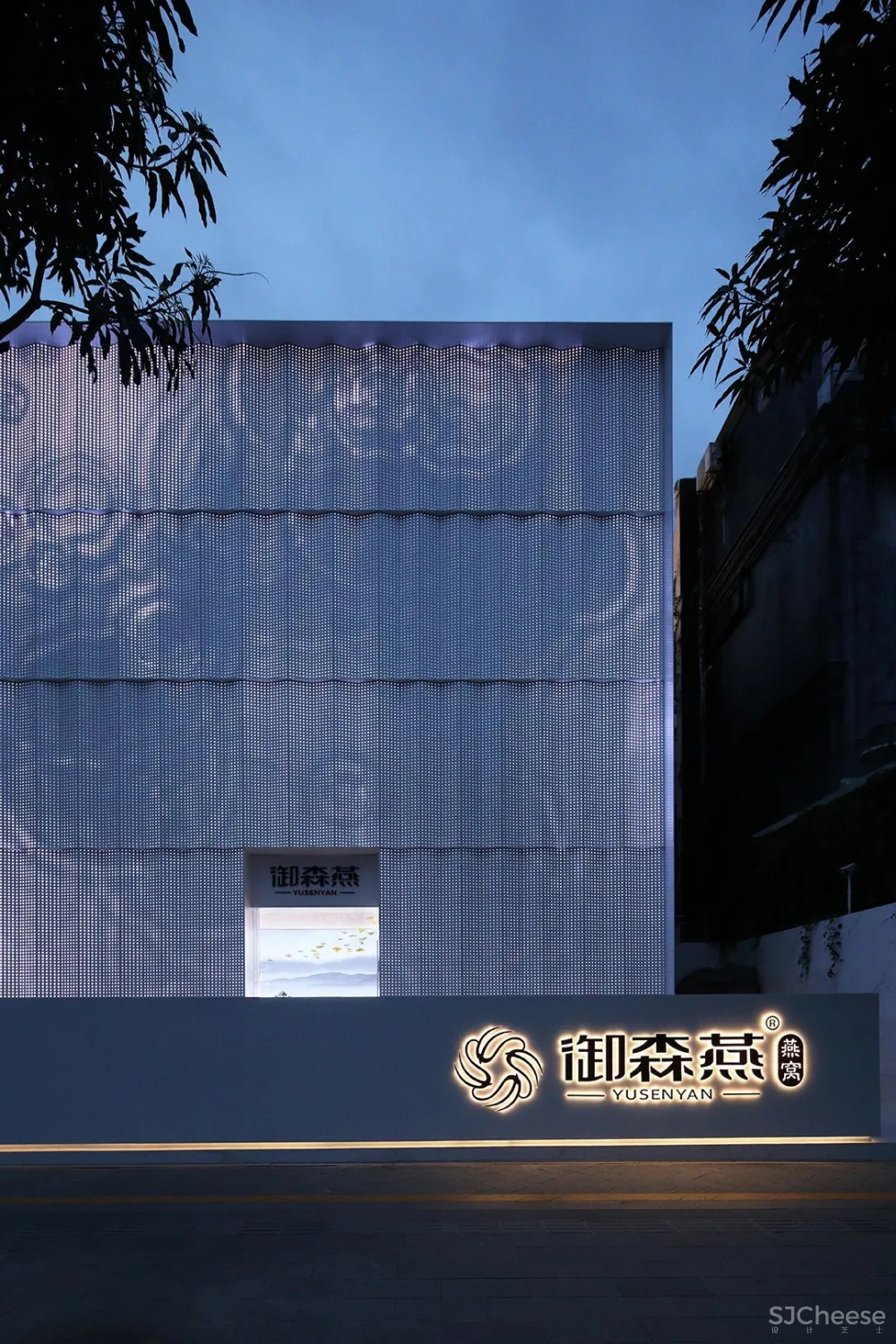 【新作】物上设计 AMBILIGHT WHITE 流白