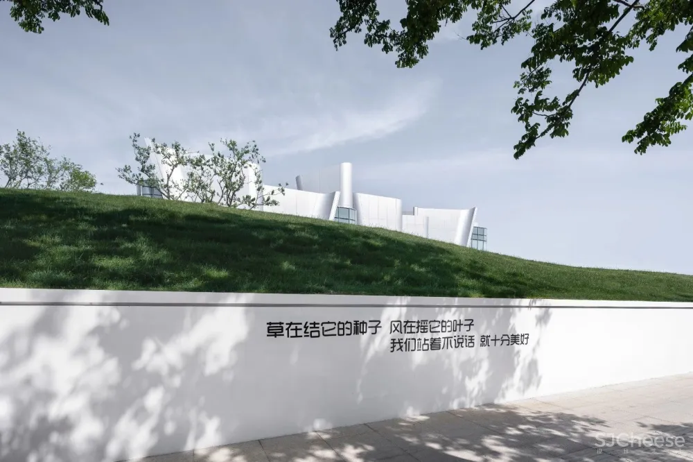 向美而生 徐州美的·天誉