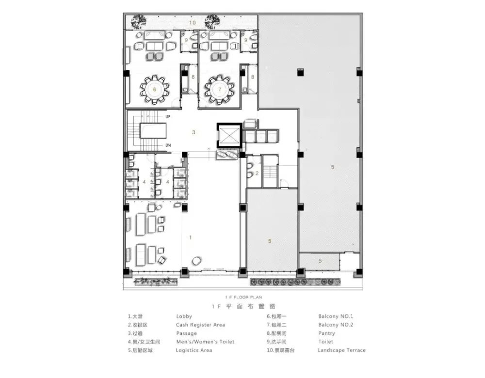 “时间回忆录”餐厅,回味旧时光 叶晖