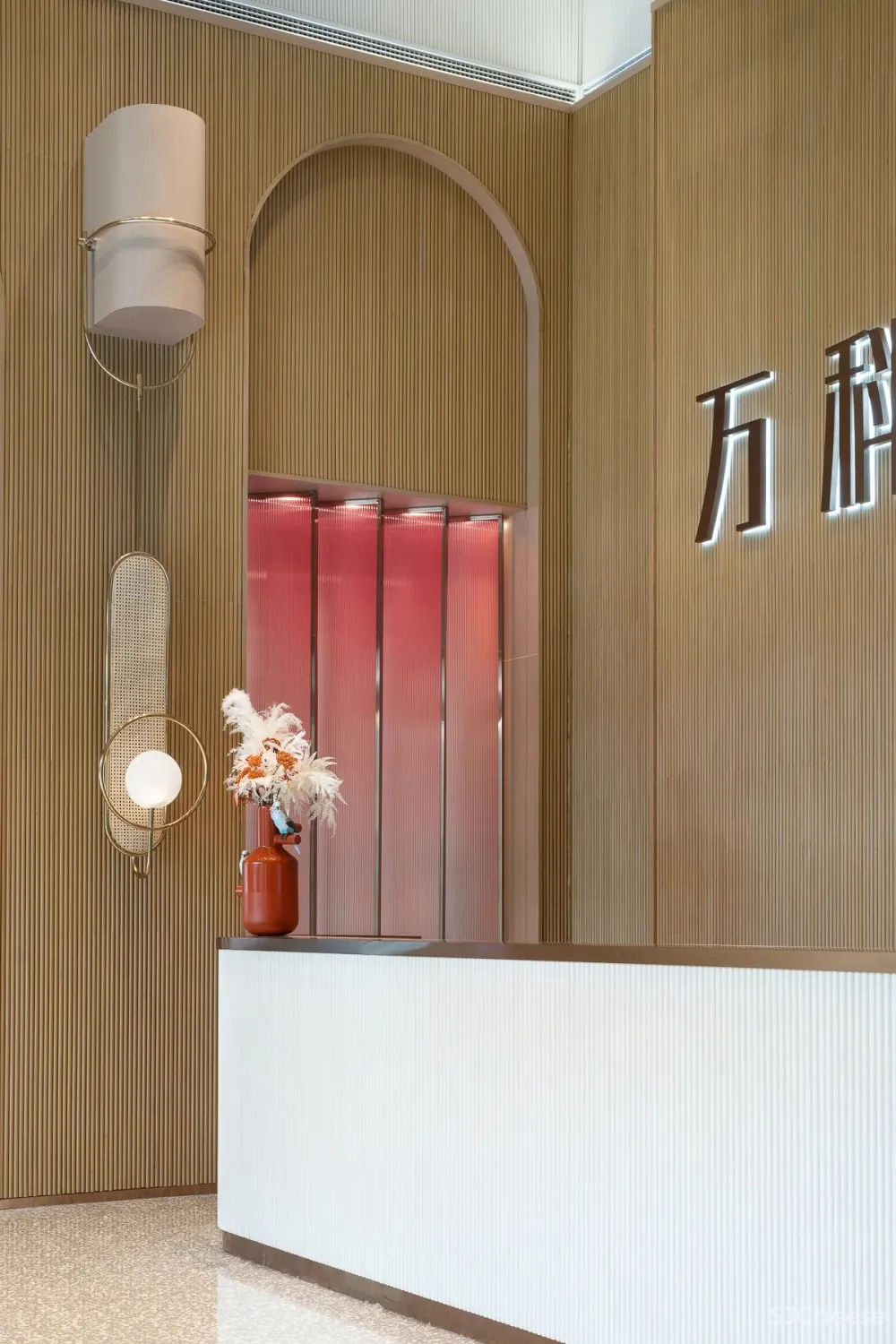 LESTYLE 乐尚设计丨中山万科四季花城售楼处