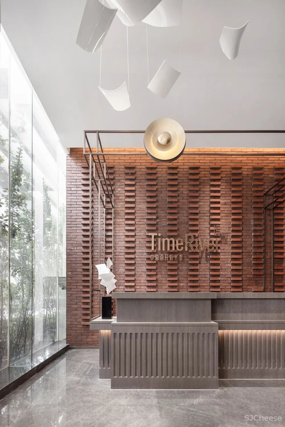 CLV-中海：时尚与温雅邂逅，打造城市里的时光书局！