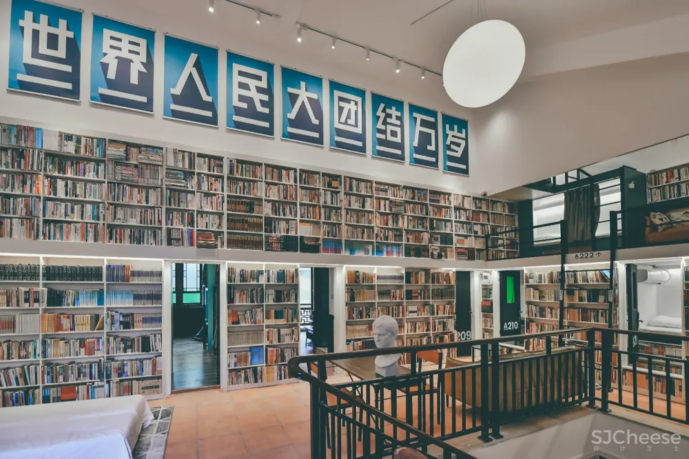 【广州负空间设计】1200book&bed|一起退出当代生活