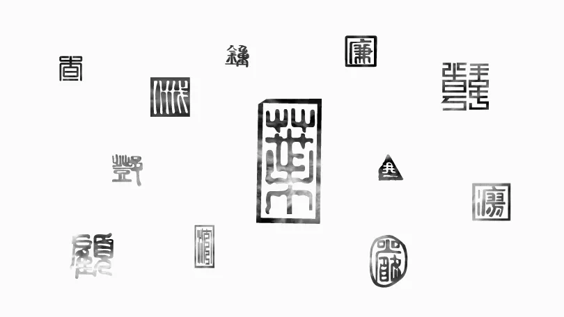 追影漫廊 · 游园惊梦|GBD 杜文彪