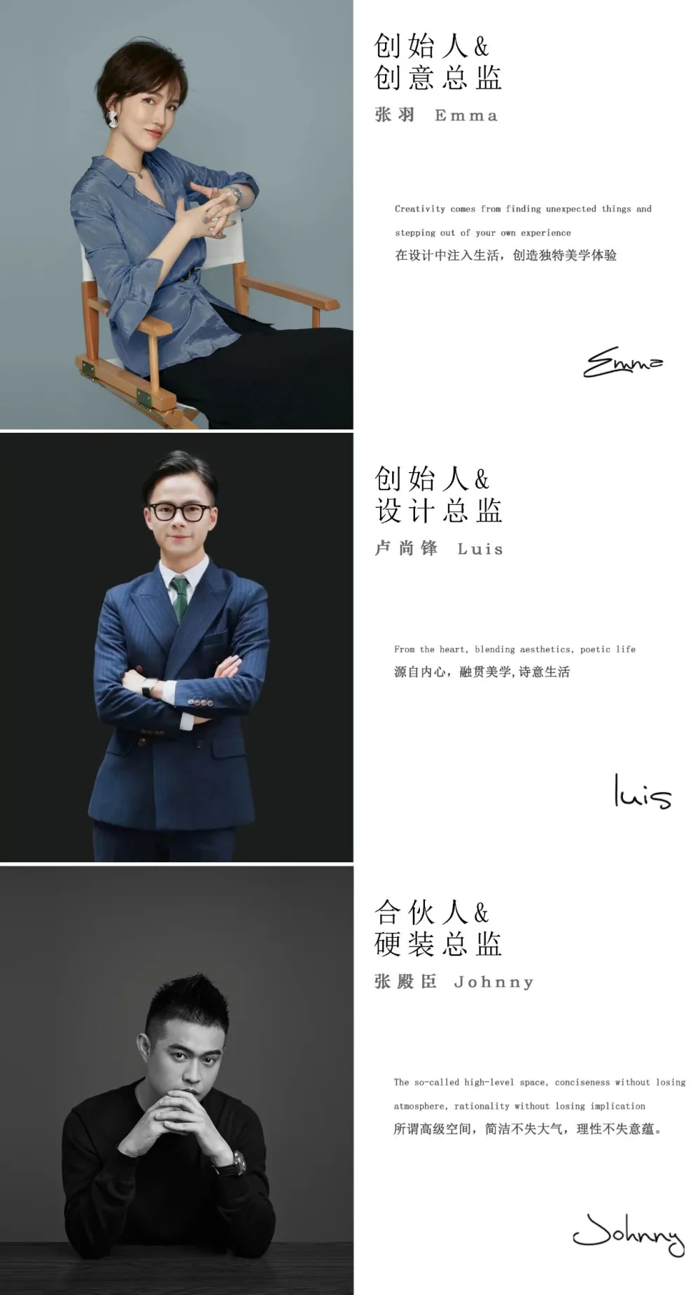 羽果设计：回溯时光记忆，遇见别样港味！